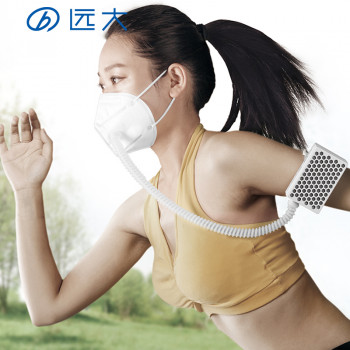 远大电动口罩——移动肺保