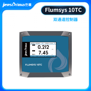Flumsys 10TC双通道控制器