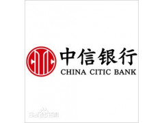 计量项目应用实例——北京中信银行