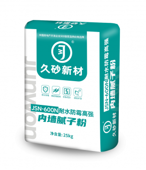 JSN-600N耐水防霉高强腻子粉