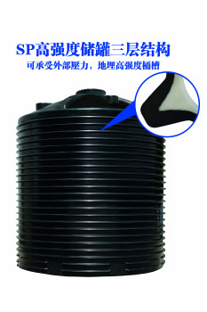 上海亞星塑膠容器有限公司