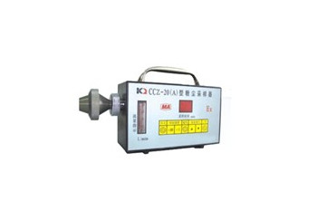 CCZ20粉尘采样器
