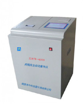 高精度固体废物发热量测定仪  固废热值检测仪
