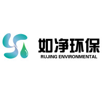 上海如净环保科技有限公司