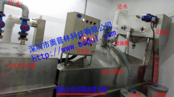 AGY-Q15-全自动油脂分离器餐厨油水分离器