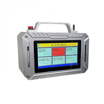 直读式水质在线监测仪 LY-SD500 专用地表水质快速检测
