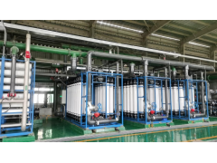 河南中禾热电有限公司热电联产项目锅炉补给水处理系统