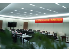 之江商學院偲行班游學-走進聚倍集團