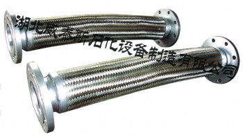 GYG型 金属软管