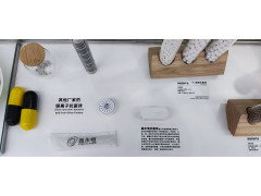 寵物飲水機(jī)抗菌技術(shù)的重要性與銀離子抗菌球的應(yīng)用