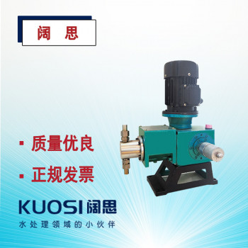 液体计量泵J1.6系列 爱力浦SUS304不锈钢柱塞泵 30~105L/H流量