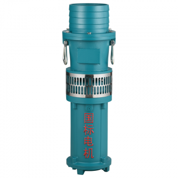 QY型油浸泵潜水泵喷泉泵三相农用大流量抽水泵农田灌溉抽水泵