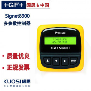 3-8900型多参数控制器GF仪表Signet8900型 PH控制器 ORP电极