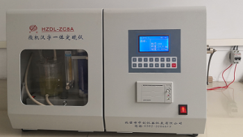 HZDL-ZC8A微机汉字一体定硫仪 测硫仪 鹤壁中创仪器 