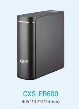 CXS-FR600