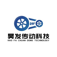 上海昊发传动科技有限公司