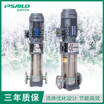 PSLX型立式多级离心泵