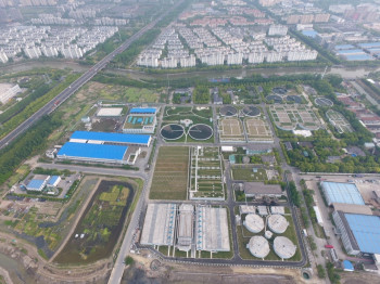 青浦第二污水处理厂改扩建工程