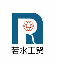 山东若水工贸有限责任公司