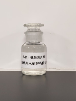 JG-153膜用碱性清洗剂