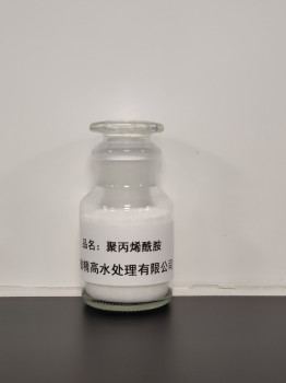 JG-110 有机絮凝剂
