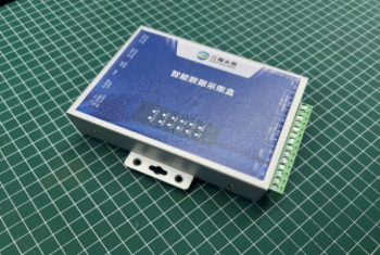 数据采集网关