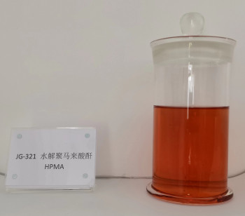 JG-321 水解聚马来酸酐