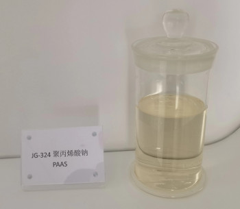 JG-324 聚丙烯酸（钠）