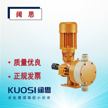 普罗名特化工计量泵PSMA05120PPB00S000 PP泵头机械隔膜式加药泵