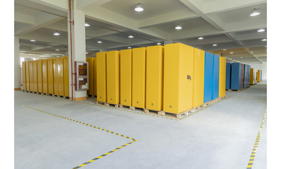 固银车间<span class=