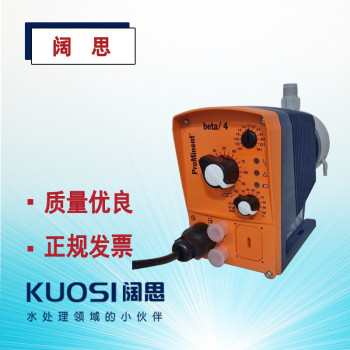 Prominent普罗名特计量泵BT4B0220PPE2000UA000000电磁加药泵