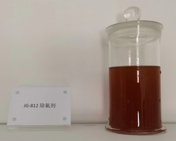 JG-812高效除氟剂