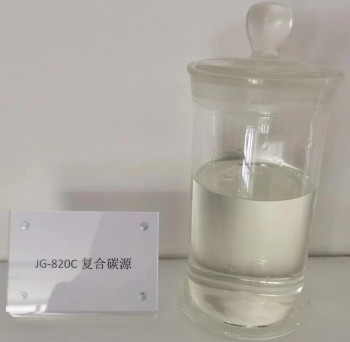 JG-820C复合碳源