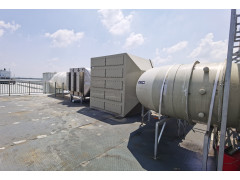 真空泵油烟净化治理项目