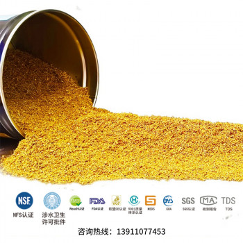 CU/ZN合金滤料   型号：KDF055/KDF085