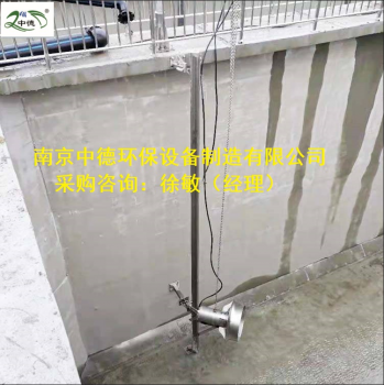 曝气池潜水搅拌机选型注意事项有哪些？潜水搅拌机运行调试要点及安装角度如何调整