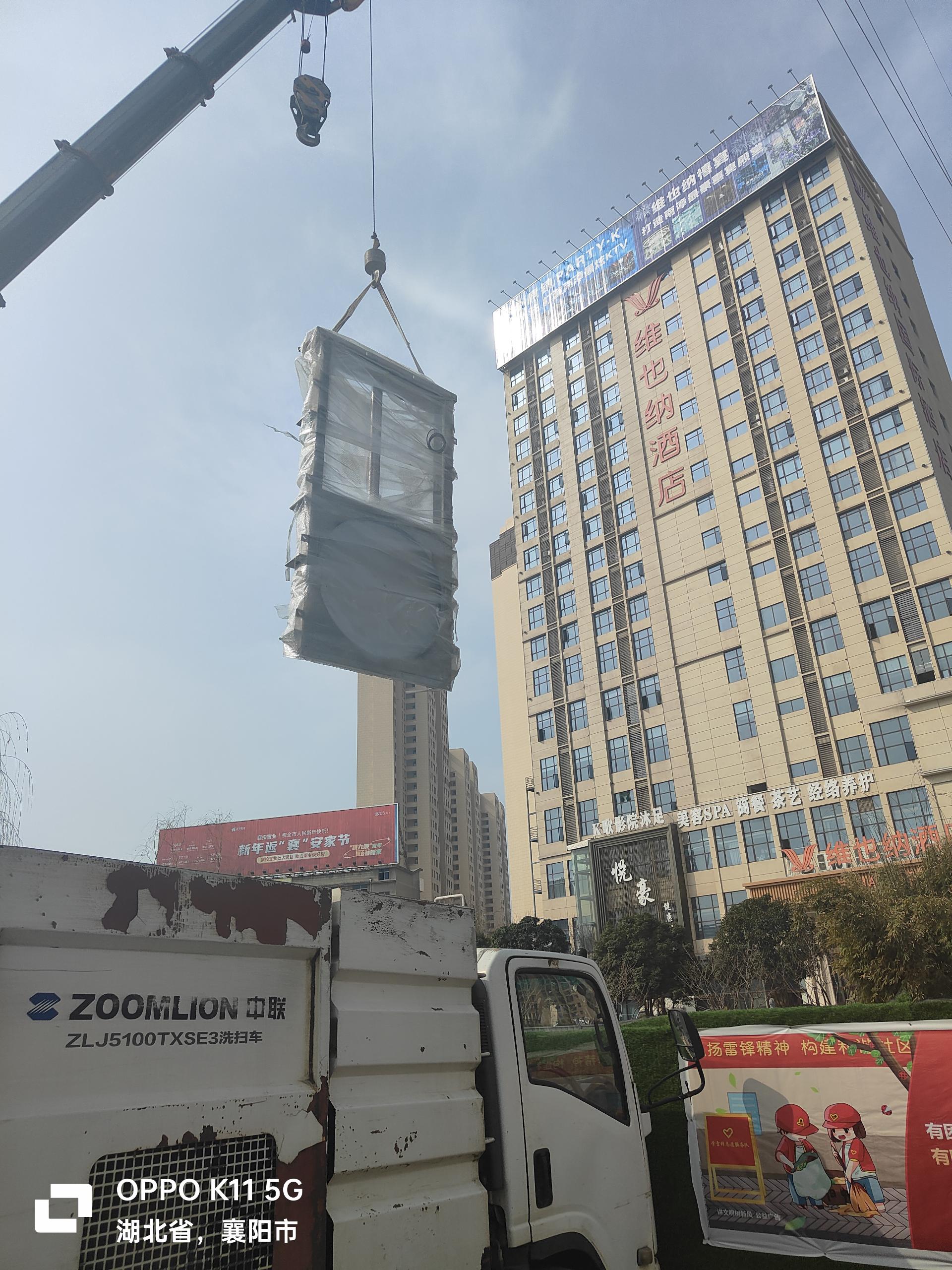 381563344c11b935412365dc76196b94_20240529_17169528071334670