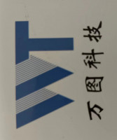 广东万图科技有限公司