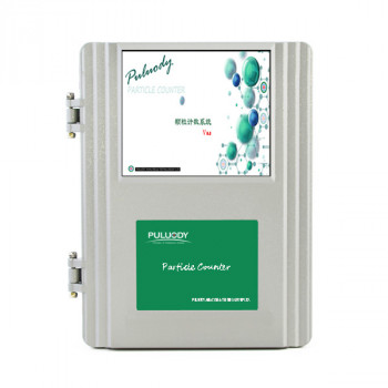 在线水中颗粒物分析仪opc-2300