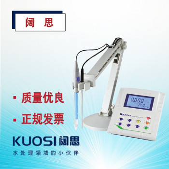 suntex台式酸度计SP-2300实验室微电脑pH/ORP测定仪离子浓度测量
