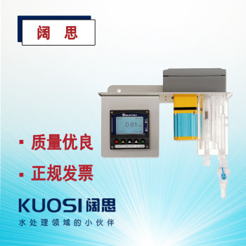 suntex在线余氯分析仪CT-6110-POL/SET工业智能余氯变送器RS485组