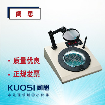 实验室菌落计数器CC-570 SUNTEX环行压力感应四位LED菌落计数