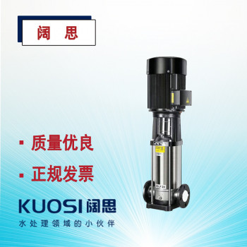 南方多级离心泵CDL32-40-2 轻型立式循环水泵 不锈钢管道增压泵