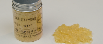 001*7阳树脂