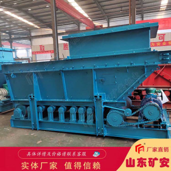 带式给煤机散装物料输送系统中应用