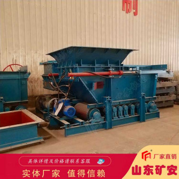 GLD带式给煤机可整体安装也可分体安装