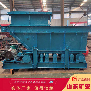 GLD2200/7.5/B带式给煤机 给料量大 连续给料噪音小