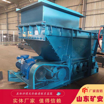 GLD1500/7.5/S带式给煤机 井下防溃仓给料机效果好