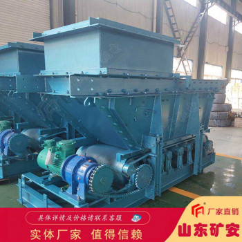 变频给煤机启动平稳 GLD800/5.5/S带式给煤机