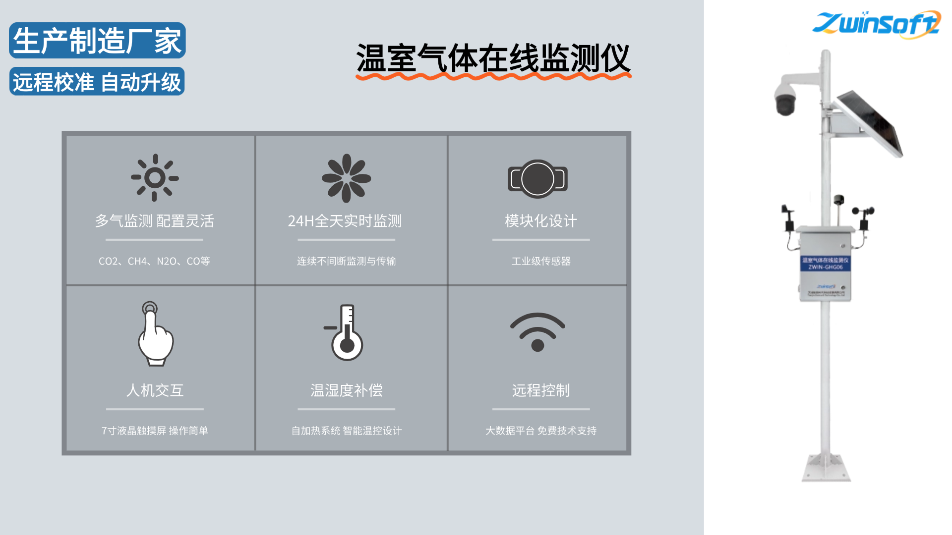 圖片1.png